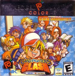 Street Fighter: Duel, Street Fighter Wiki