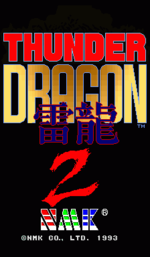Thunder Dragon 2 startscreen.png