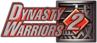 Dynasty Warriors 2 logo