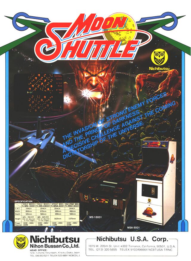 Moon Shuttle — StrategyWiki | Strategy guide and game reference wiki
