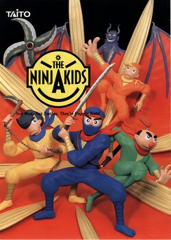 Box artwork for The Ninja Kids.