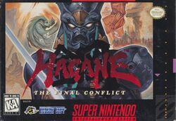 Box artwork for Hagane: The Final Conflict.