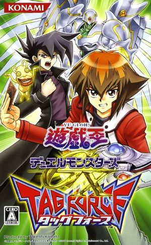 Yu-Gi-Oh Duel Monsters GX Tagforce (jp) cover.jpg