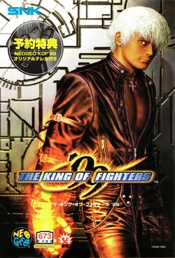 Box artwork for The King of Fighters '99.