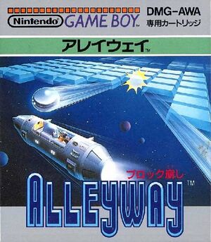 Alleyway jp cover.jpg