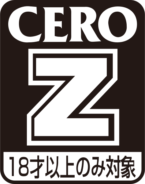 File:CERO Z.svg