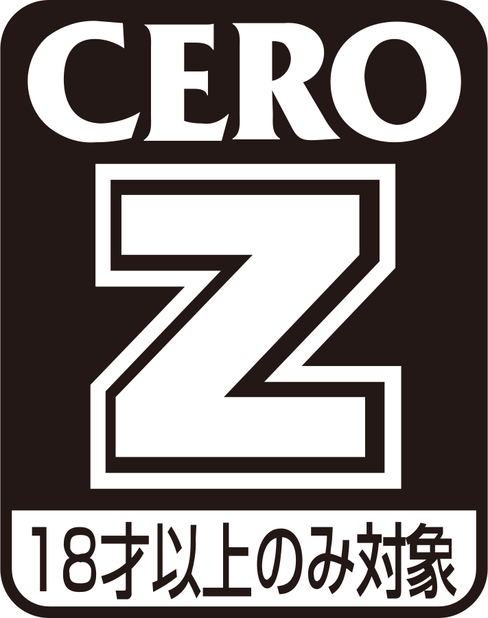 file-cero-z-svg-strategywiki-the-video-game-walkthrough-and-strategy