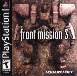 Box artwork for Front Mission 3.