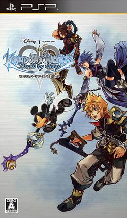 Box artwork for Kingdom Hearts: Birth by Sleep.