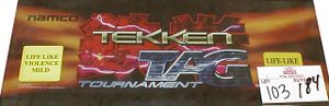 Tekken Tag Tournament marquee