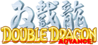 Double Dragon Advance logo