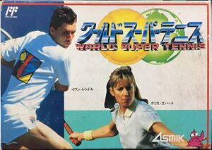 World Super Tennis FC box.jpg