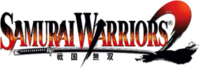 Samurai Warriors 2 logo