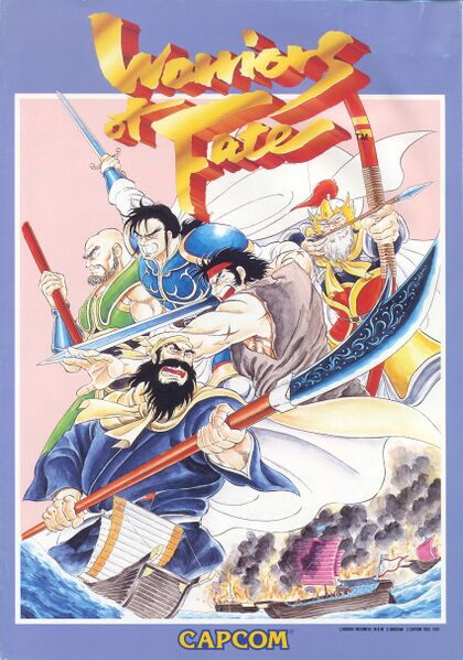 File:Warriors of Fate arcade flyer.jpg