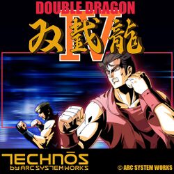 Box artwork for Double Dragon IV.