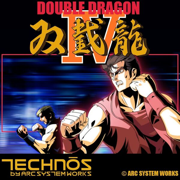 File:Double Dragon IV box.jpg