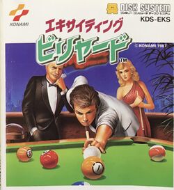 Box artwork for Exciting Billiard.