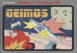 Box artwork for Geimos.