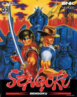 Box artwork for Sengoku.