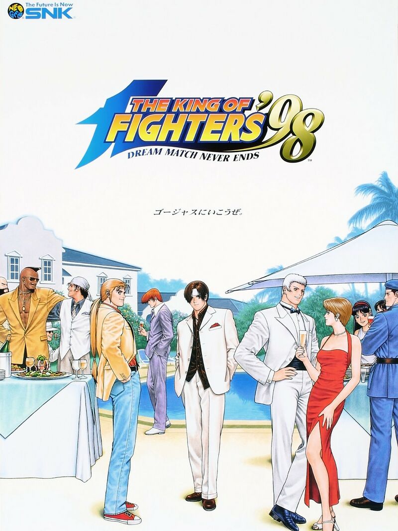 THE KING OF FIGHTERS '98 - DREAM MATCH NEVER ENDS [PSONE BOOKS] [SNK BEST  COLLECTION] - (NTSC-J)