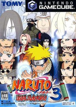 Box artwork for Naruto: Gekitou Ninja Taisen! 3.