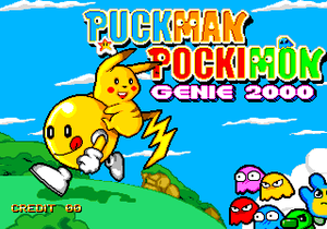 Puckman Pockimon title screen.png