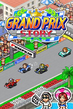 Box artwork for Grand Prix Story.