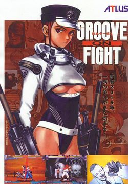 Box artwork for Groove On Fight.