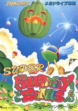 Box artwork for Super Fantasy Zone.