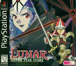 Box artwork for Lunar: Silver Star Story Complete.