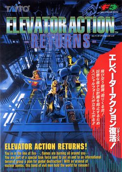 Box artwork for Elevator Action Returns.