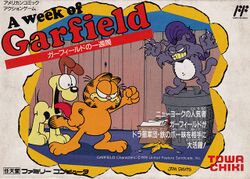 Box artwork for Garfield no Isshukan.