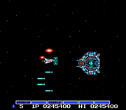 Category:Gradius images — StrategyWiki | Strategy guide and game ...