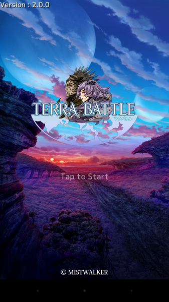 File:Terra Battle 2.0 title screen.png
