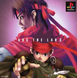 Box artwork for Arc the Lad II.
