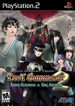 Box artwork for Shin Megami Tensei: Devil Summoner 2: Raidou Kuzunoha vs. King Abaddon.