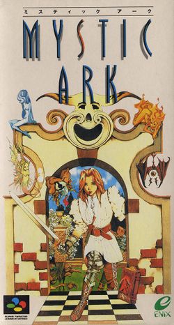 Box artwork for Mystic Ark.