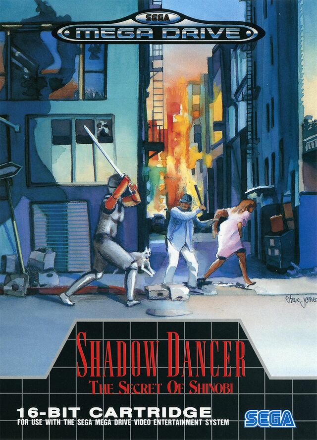 GA tristan shadow dancer プレイマット shadowdancer.jpg