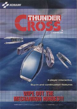Box artwork for Thunder Cross.