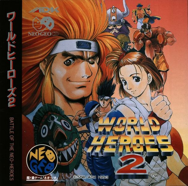 File:World Heroes 2 NGCD box.jpg