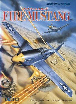 Box artwork for USAAF Mustang.