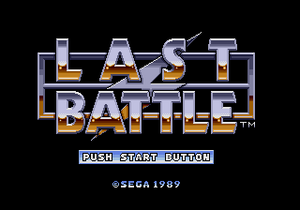 Last Battle GEN title.png
