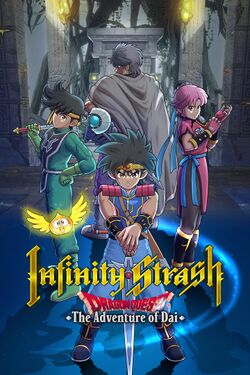 Box artwork for Infinity Strash: Dragon Quest The Adventure of Dai.