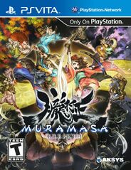 Muramasa: The Demon Blade — StrategyWiki | Strategy guide and game ...