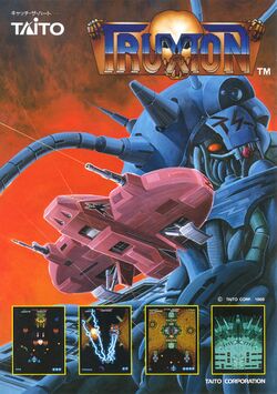 Box artwork for Truxton.