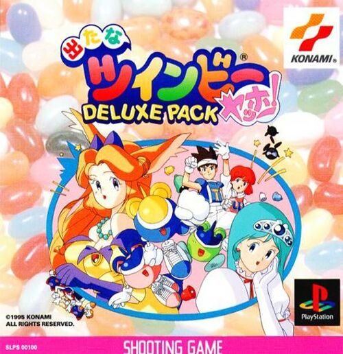 Detana TwinBee Yahho! Deluxe Pack — StrategyWiki | Strategy guide and