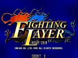 Box artwork for Fighting Layer.