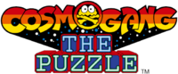 Cosmo Gang: The Puzzle logo