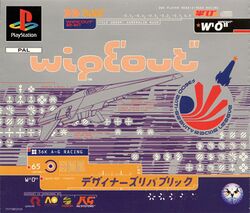 Box artwork for Wipeout.
