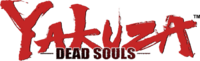 Yakuza: Dead Souls logo